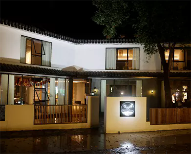 在水一方音乐吧